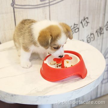 遅いフィーダードッグボウルペットの遅い食事ボウル